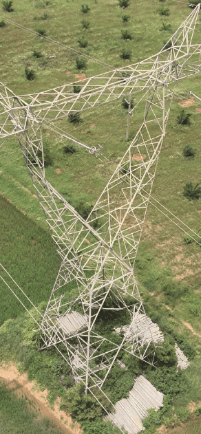 720KV Line Inspection